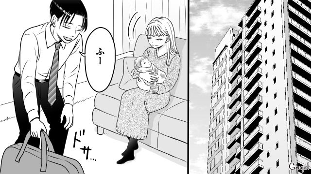 「育児は全部私に任せて」息子を独り占めされモヤモヤしたけど…産後の妻を労わった夫の話