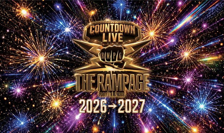 『THE RAMPAGE COUNTDOWN LIVE 2026→2027』開催決定 width=