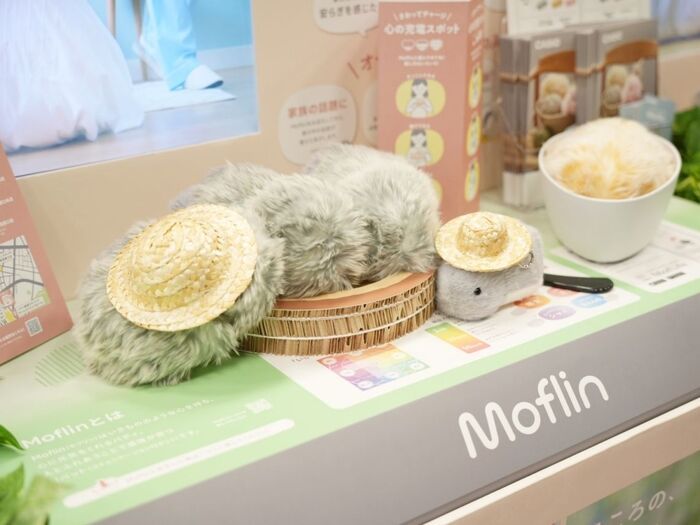 「あまりにもかわいすぎる…！」カシオのAIペットロボット『Moflin（モフリン）』に新色が登場！新宿高島屋ポップアップ体験会をレポート