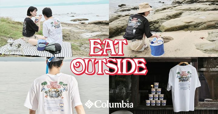 Columbia（コロンビア）が、「カップヌードル シーフードヌードル」とコラボレーションした限定Tシャツを2026年7月17日に発売。世界初のカップ麺「カップヌードル」55周年を記念したコラボレーション第2弾として登場する。
