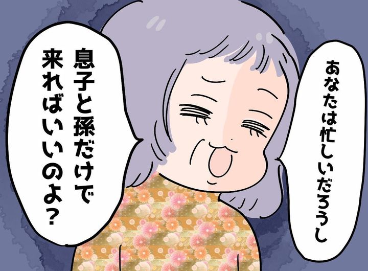 画像: ftnews.jp