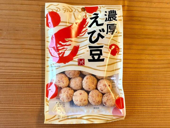 カルディで見つけたおすすめ商品！