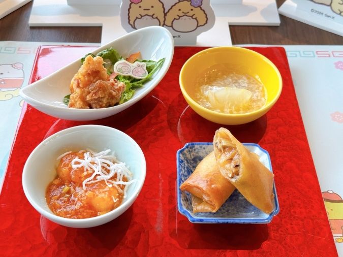 すみっコぐらし 飲茶日和 温菜