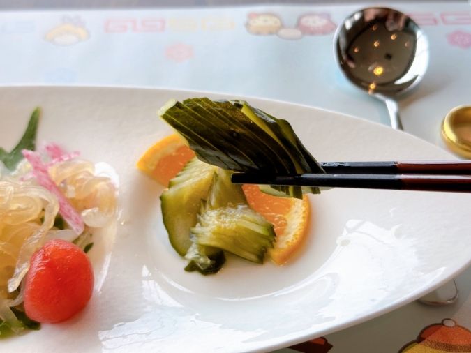 すみっコぐらし 飲茶日和 前菜