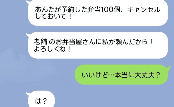 まとめ