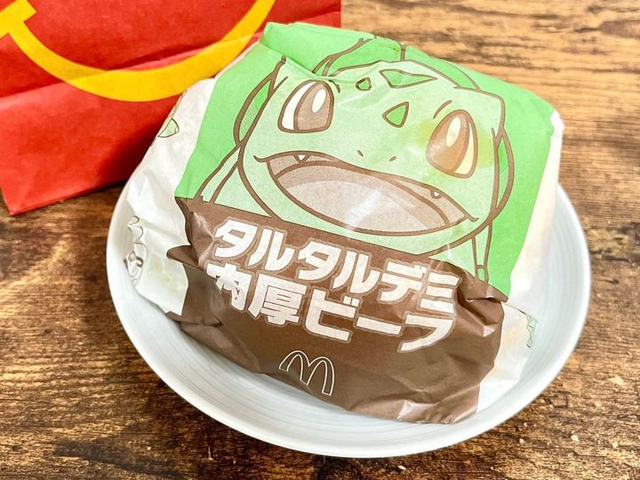 写真④