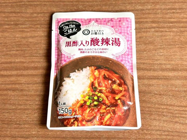 人気商品を買ってみた♪