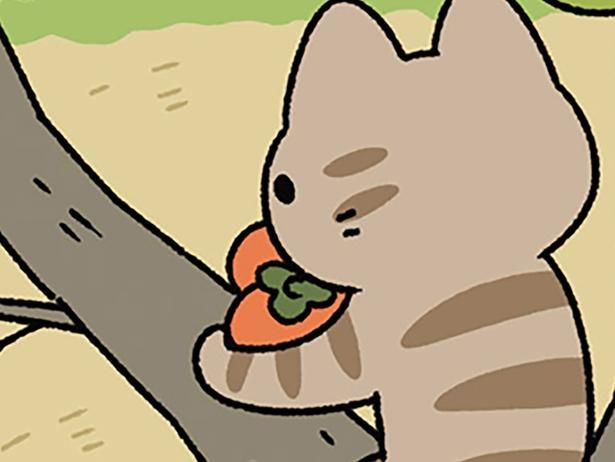 降りてこないねこ （C）ぱんだにあ／KADOKAWA
