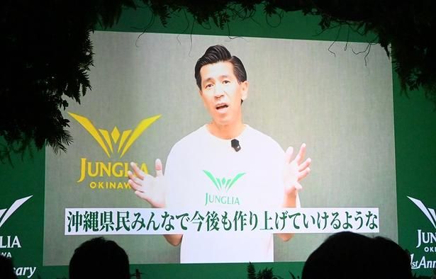 動画メッセージを寄せるガレッジセールのゴリさん