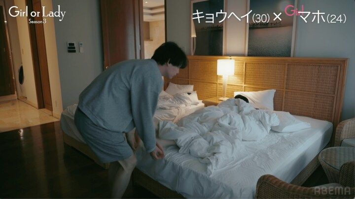 【写真・画像】 2枚目