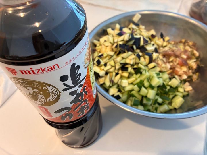 材料は細かく切る