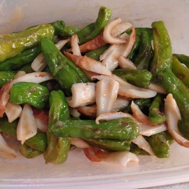 調味料につける