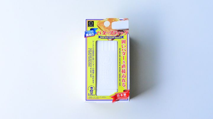100均のアレが「ウタマロケース」に！超便利な石けんケースを紹介