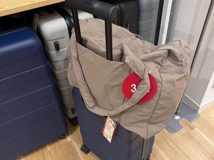 【無印良品】帰省や旅行で手放せない！便利グッズまとめ