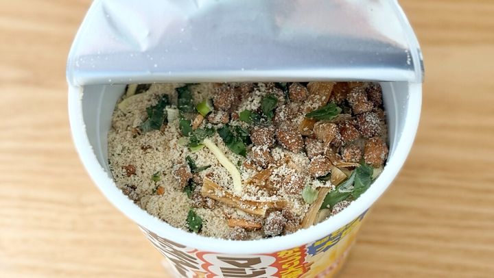 ニンニク×黒マー油でパンチ抜群！【マルちゃん】マジ盛の新作って？