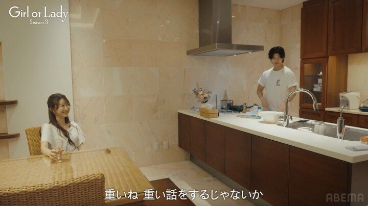 【写真・画像】 2枚目
