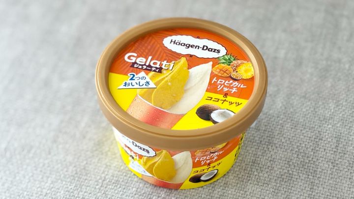 「南国を感じる」「夏の味」【ハーゲンダッツ】の期間限定ジェラート