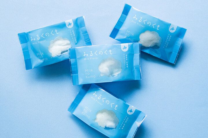 【北海道】青空に浮かぶ雲をイメージ。てん菜の恵みを味わう「みるくのくも」