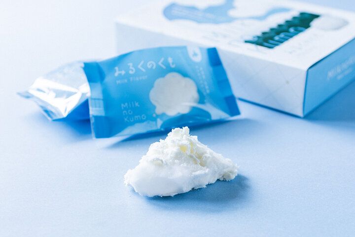 【北海道】青空に浮かぶ雲をイメージ。てん菜の恵みを味わう「みるくのくも」