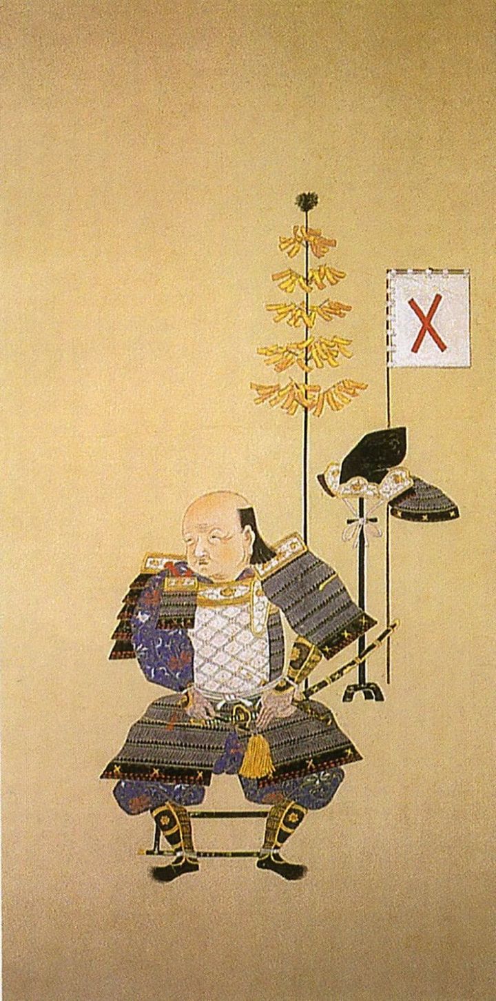 長秀の子・丹羽長重の肖像画（太田露岳画）、17世紀、白河市歴史民俗資料館所蔵