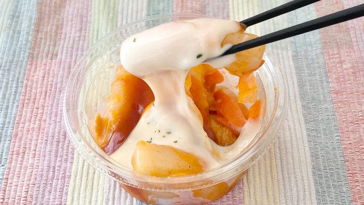 冷たいのにこの食感はスゴい！【セブン】の新商品はおつまみにぴったり