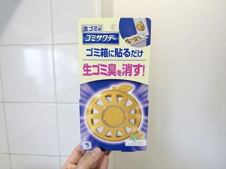 画像: 貼るだけで効果バツグン！？