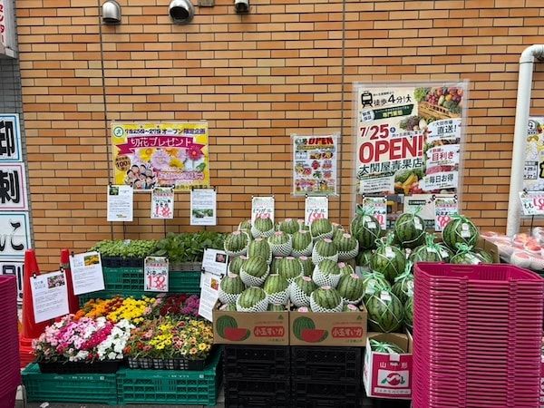 【神奈川県川崎市】「大関屋青果店 向ヶ丘遊園店」が開店！大田市場から毎朝仕入れる新鮮な青果を販売