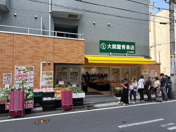 【神奈川県川崎市】「大関屋青果店 向ヶ丘遊園店」が開店！大田市場から毎朝仕入れる新鮮な青果を販売
