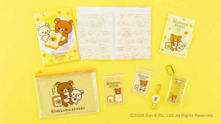 Seria(セリア)サンエックス「リラックマ」グッズ1