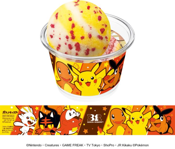 ポケモン ダブルカップB