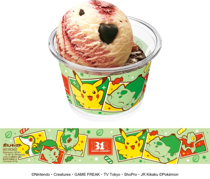 ポケモン ダブルカップA