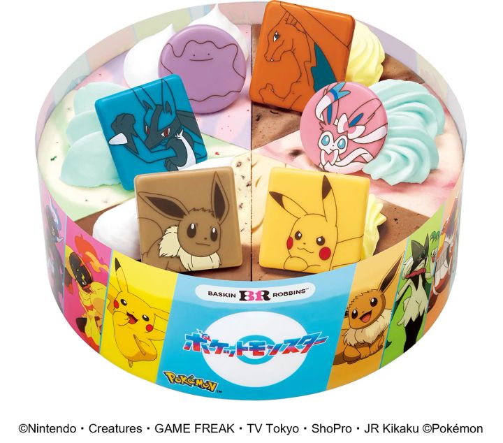 ポケモン パレット６