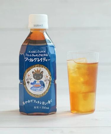 TABASA×カレルチャペック紅茶店コラボイベント開催！スタンプラリーで特典をGET