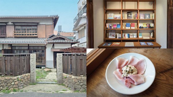 【大阪府池田市】本と食と人が出会える地域の居場所「ハムと本と、」が石橋商店街近くにオープン