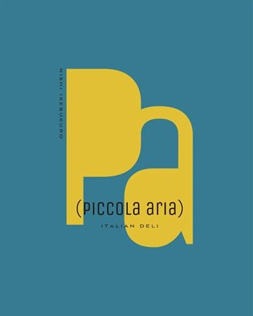 【東京都豊島区】イタリアンデリ「Piccola Aria」オープン！前菜やメインが選べるデリボックスを販売