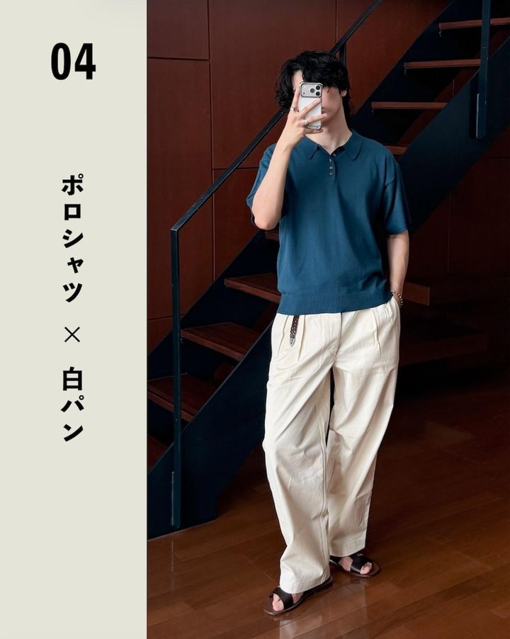 画像2: 出典：Instagram