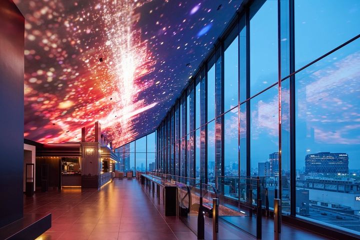 グランドシネマサンシャイン 池袋 12F Motion Ceiling