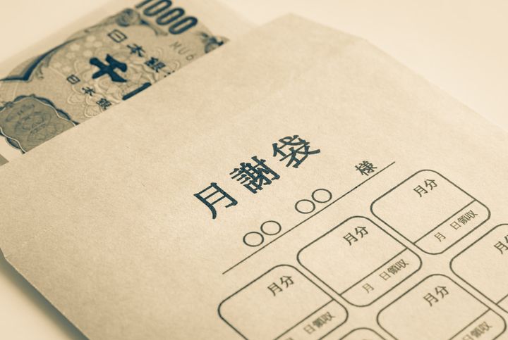 息子を信じて渡した月謝がまさか……！11歳の息子がついた嘘にショックを受けた世帯年収750万・47歳男性、身をもって学んだ教訓とは？