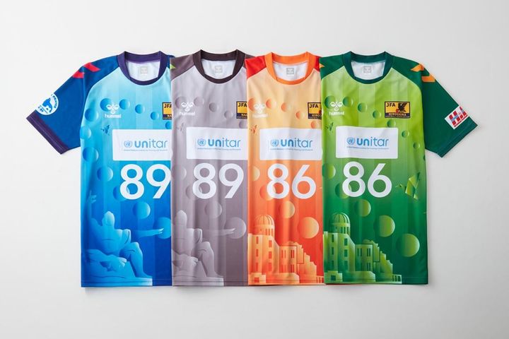 画像5: hummel、2026年ピースユニフォームを発表！8月7日の「Balcom BMW PEACE MATCH」で広島県・長崎県のU-15選抜が着用