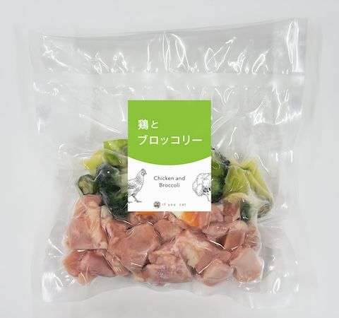 茹でて刻むだけで本格手作りごはんが完成！猫も人も楽しめるミールキットが新登場