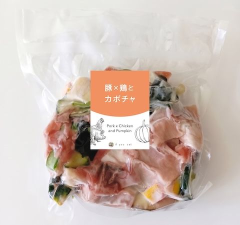 茹でて刻むだけで本格手作りごはんが完成！猫も人も楽しめるミールキットが新登場