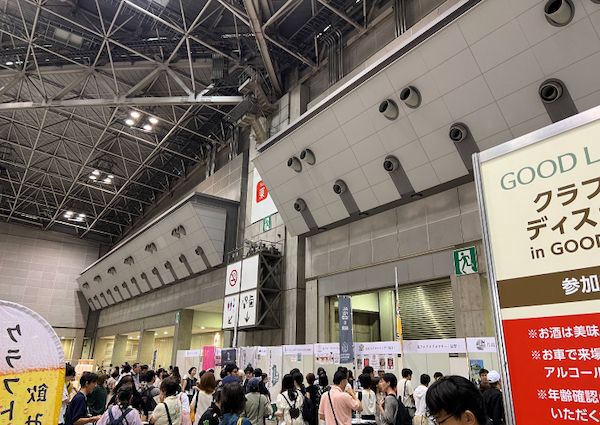 【東京都江東区】ご当地クラフトビールとジビエ料理が楽しめる！クラフトビア ディスカバリー2026開催
