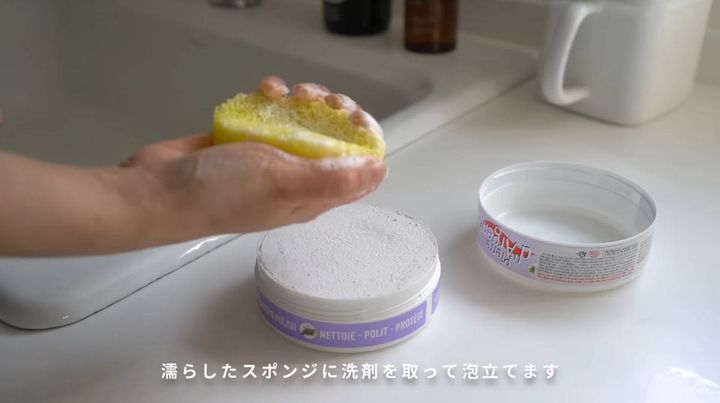 ピエール・ダルジャン