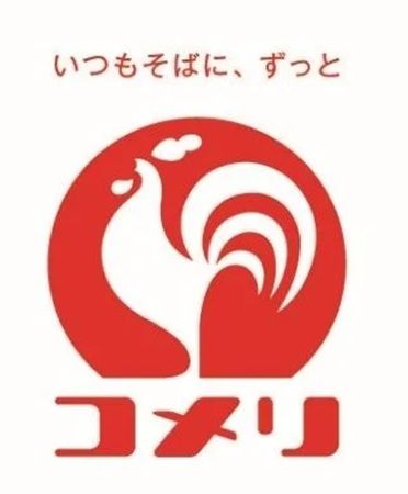 【茨城県かすみがうら市】「コメリハード＆グリーン出島店」が移転増床オープン！リフォームサービスにも対応