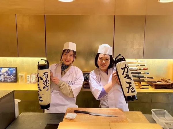 【東京都渋谷区・港区・京都府京都市】「かきだ鮨」4店舗でプロの寿司職人に学ぶ寿司握り体験サービスがスタート！