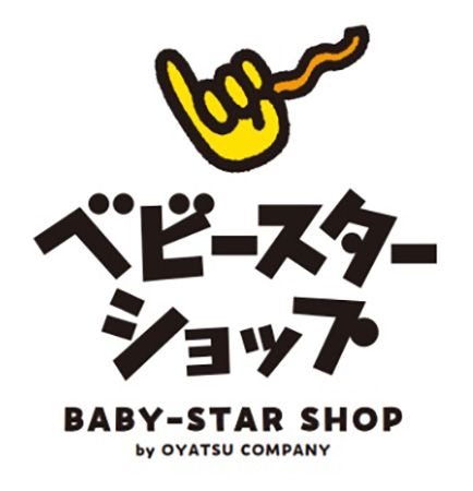 東京駅に「ベビースターの日」を記念した特設ブースが出現！コラボメニューも登場