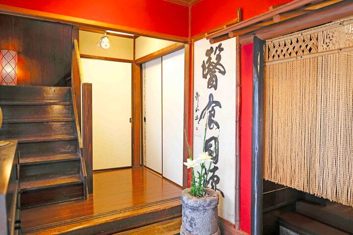 水辺にたたずむ町家「創作中華 一之船入」で、京風中華のフルコースを♪