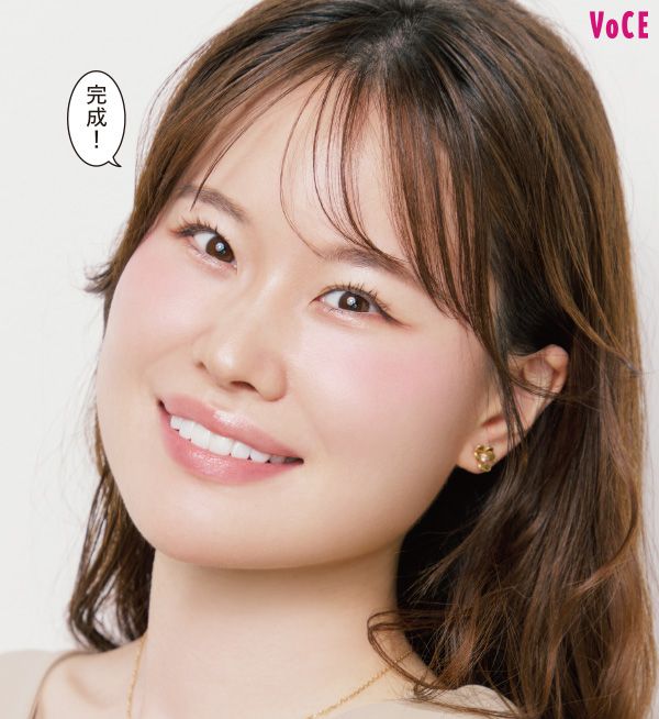 完成！