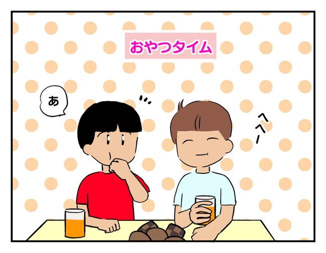 飼えなくなった猫を押し付けるママ友