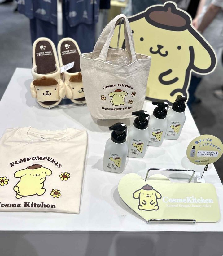 画像17: © 2026 SANRIO CO., LTD. APPROVAL NO. L670982 gelatopique.com